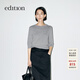 edition【精英衣櫥系列】高智感羊絨羊毛短袖圓領(lǐng)毛衣EBD1SWT007 淺花灰色 S (160)