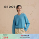 ERDOS V領(lǐng)羅紋肌理短款翻花厚款針織毛衣女套衫羊絨衫 坦桑尼亞藍 L 170/88A