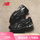 NEW BALANCE男鞋女鞋情侶復古時(shí)尚運動(dòng)老爹鞋1906A系列M1906AF 43