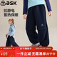 ASK JUNIOR【遠紅外蓄熱】?jì)和澴?5冬季中大童抗靜電抓絨褲男女童長(cháng)褲