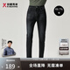 勁霸男裝（K-Boxing）勁霸男裝春夏薄款牛仔褲修身微彈FQRT2362 黑灰色 35 