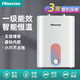 海信（Hisense）6.5升上出水大水量小型電熱水器小廚寶五倍增容安全防護1650W速熱智能恒溫調節WX201 6.5L 1650W  6.5L