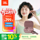 JBL LIVE PRO2 真無(wú)線(xiàn)入耳式藍牙耳機 主動(dòng)降噪 長(cháng)續航高音質(zhì) 音樂(lè )運動(dòng)防水耳機 生日禮物 玫瑰色