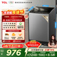 TCL水旋風(fēng)三動(dòng)力直驅變頻波輪洗衣機全自動(dòng)10KG一級能效家電國家補貼以舊換新京東自營(yíng)B100V6-DP