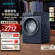 西門(mén)子（SIEMENS）無(wú)界系列 10公斤滾筒洗衣機家用全自動(dòng)變頻洗衣機 智能除漬 強效除螨 羊毛綠標認證 羽絨服洗 WG52E1U10W 單洗