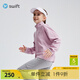 SWIFT【商場(chǎng)同款】女童糖果衣秋新款兒童長(cháng)袖衛衣女大童外套 薰衣草紫 160 cm
