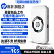惠普（HP）隨身wifi可插卡支持5G/4G設備無(wú)線(xiàn)網(wǎng)卡wifi6高速上網(wǎng)無(wú)限流量2025款全國通用隨行路由器便攜式熱點(diǎn) 【內置雙網(wǎng)+可插卡】-大電池白色