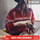 馬登復古雪尼爾格紋寬松圣誕套頭保暖加厚實(shí)毛衣軟糯針織衫女秋冬 酒紅色 【內搭女秋冬可外穿/紅袖/毛衣女款2025新款冬】 L (130-150斤)