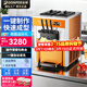 東貝(Donper)冰淇淋機商用立式軟質(zhì)冰激凌機三頭冰激淋機擺攤全自動(dòng)雪糕機蜜雪甜筒機奶茶店甜品大圣代 【臺式升級款】一鍵清洗+全自動(dòng)制冷KFX700T