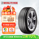 萬(wàn)力輪胎 225/45R18 91V SP022 適配吉利星瑞/領(lǐng)克03/帝豪GS/名爵MG6
