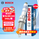 博世（BOSCH）雙鉑金火花塞單支5555寶馬5系530i/540Li/730Li/318i/120i/X1X3X4
