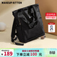 MAKEUP KITTEN雙肩包女2026單肩背包旅行電腦包學(xué)生書(shū)包生日節日生日禮物送女友 黑色（可單肩/雙肩背法）生日禮物