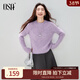 歐莎紫色套頭毛衣女2025冬季新款通勤寬松慵懶針織衫百搭上衣 丁香紫 S