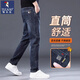 啄木鳥(niǎo)牛仔褲男春夏季新款寬松運動(dòng)休閑高端直筒褲男青年彈力長(cháng)褲子男 藍灰色 32 （建議130-155斤）