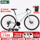 Jeep吉普公路車(chē)自行車(chē)鋁合金復古直把公路男女成人通勤代步單車(chē)-GR500 淺豆綠 S碼（建議身高150-170cm） 24速