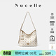 紐芝蘭（NUCELLE）高級感包包2026女士輕奢斜挎大容量水桶包老花腋下HOBO包生日禮物