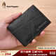 暇步士（Hush Puppies）卡包簡(jiǎn)約商務(wù)證件夾便攜多卡位卡夾證件夾生日禮物 黑色