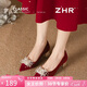 ZHR高跟鞋女2026新款秀禾訂婚鞋不累腳粗跟單鞋尖頭氣質(zhì)新娘婚紗女鞋