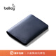 Bellroy Passport Cover 旅行護照夾錢(qián)包保護套RFID防盜刷卡夾證件包 海軍藍