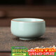 不拙汝窯主人杯茶杯單個(gè)高檔個(gè)人專(zhuān)用小品茗杯喝茶杯天青悅禾功夫茶杯