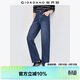佐丹奴2026年春季新款純棉半松緊腰復古直筒貓須牛仔褲女13415152