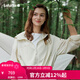 LAFUMA樂(lè )飛葉戶(hù)外防曬衣女 防紫外線(xiàn)涼感抗菌原紗型 LFJA4BP65 杏仁白PW S (36)160/80A