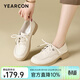 意爾康女鞋春秋季真皮粗跟通勤女單鞋百搭樂(lè )福小皮鞋 米白 35