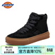 Dickies板鞋男鞋2026春季新款高幫鞋子男士休閑鞋百搭運動(dòng)鞋德訓鞋男 黑色 42