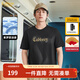 卡賓（CABBEEN）【涼感】官方正品燙印短袖T恤男士夏季休閑百搭潮流冰絲圓領(lǐng)上衣 煤黑色01 L /175/50