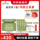 悅木之源（Origins）白靈芝面霜50ml美白祛斑補水保濕祛黃提亮秋冬護膚化妝品新年禮物