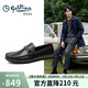 金利來(lái)（Goldlion）男鞋樂(lè )福鞋豆豆鞋輕便舒適套腳商務(wù)休閑鞋G567310469AAB黑色41