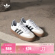 adidas「T頭鞋 」SAMBAE經(jīng)典厚底增高板鞋德訓鞋女阿迪達斯三葉草 白/一號黑(推薦腳型偏胖選大半碼)   38