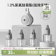 嫚熙（EMXEE）蚊香液無(wú)味家庭室內電熱蚊香液防蚊液體蚊香加熱器防蚊神器 蚊香液(4液+1器)1.2 均碼