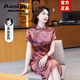 奧絲婕（Aosijie）高端品牌真絲旗袍女2026夏季新款氣質(zhì)中國風(fēng)桑蠶絲改良款連衣裙 粉色 XL 【建議100-110斤】