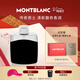 萬(wàn)寶龍（MONTBLANC）傳奇男士淡香水100ml 生日禮物送男友節日禮物 清新木質(zhì)香調