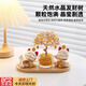 貝初眾招財貓發(fā)財樹(shù)喬遷新居禮品禮物喬遷之喜搬家入宅儀式用品擺件裝飾 黃水晶發(fā)財樹(shù)+2只小貓（招財貓+幸運貓） 【黃水晶發(fā)財樹(shù)+雙招財貓】聚財納福 商務(wù)喬遷開(kāi)業(yè)禮品
