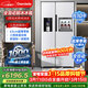 達米尼【重磅新品】523升白色制冰冰箱白色一級變頻全自動(dòng)制冰一體機功能風(fēng)冷無(wú)霜零嵌入式雙開(kāi)門(mén)對開(kāi)門(mén) BCD-523WKDBZB（C）伊麗莎白
