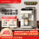 咖啡自由（KAxFREE）全自動(dòng)咖啡機家用意式美式冷萃 大師風(fēng)味 冷熱雙溫綿云奶咖 SF1 Pro月白色