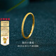 金至尊（3DG Jewellery）實(shí)心足金999戒指黃金磨砂戒指送女友自戴新年禮物計價(jià) 13號1.48克（配珠寶禮盒）