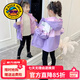 G.duck兒童沖鋒衣三合一可拆卸女童加厚沖鋒衣外套秋冬款2026新款女孩秋 紫色三合一 150 cm【建議身高140-150】