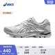 亞瑟士ASICS男鞋網(wǎng)面跑步鞋緩震跑鞋透氣舒適運動(dòng)鞋 GEL-FLUX 4 灰色 42.5