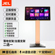 JEL家用點(diǎn)歌機雷石曲庫卡拉OK唱歌機設備全套一體機高清觸摸屏2026年新款語(yǔ)音大屏單獨點(diǎn)歌KTV專(zhuān)業(yè) 22寸鋁合金支架點(diǎn)歌一體機 500G約存儲10000首歌曲