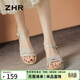 ZHR則則涼鞋女夏季坡跟松糕厚底女鞋氣質(zhì)水鉆一字帶輕便鞋子女M596米色37