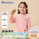 巴帝巴帝春秋款嬰幼兒女童長(cháng)袖t恤打底衫設計感花邊領(lǐng)上衣 粉色 蝴蝶結120
