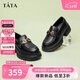 他她TATA英倫厚底jk樂(lè )福鞋女鞋黑色學(xué)院淺口單鞋 GOK02AA4黑色 38