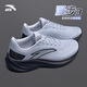 安踏漫步3運動(dòng)鞋男鞋夏季網(wǎng)面透氣防滑耐磨軟底緩震休閑跑步鞋子男 【漫步3-C37科技中底】霧灰/基礎黑 42 【正品保障 假一罰十】
