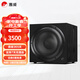 惠威（HiVi）Sub10G 有源低音炮音箱 家庭影院木質(zhì)大功率超低音炮 家用客廳音響 10英寸 SUB 10G