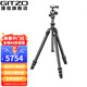 捷信（GITZO）旅行者1號4節GK1545TA特別版碳纖維三腳架旅行便攜反折適用于索尼尼康微單反相機穩定碳素三角架 GK1545TA【三腳架帶云臺套裝】