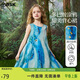 ASK JUNIOR兒童裙子女童2026夏季無(wú)袖背心連衣裙海邊度假風(fēng)公主裙 藍色 140