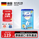 愛(ài)他美（Aptamil）德國愛(ài)他美經(jīng)典藍罐易樂(lè )罐嬰幼兒奶粉 原裝進(jìn)口 官方直供 800G 【下單領(lǐng)京豆】德愛(ài)經(jīng)典1+段800g*1罐